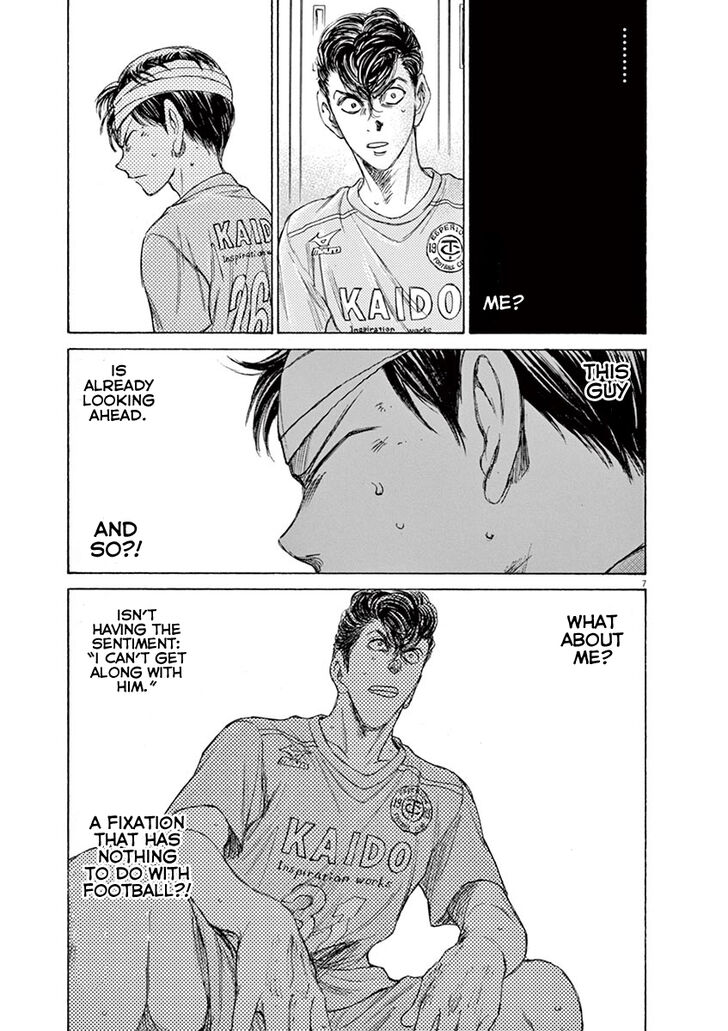 Ao Ashi, Chapter 106 image 08
